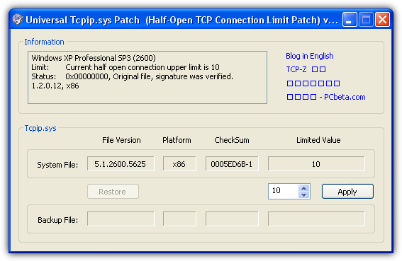 universal tcpip patch